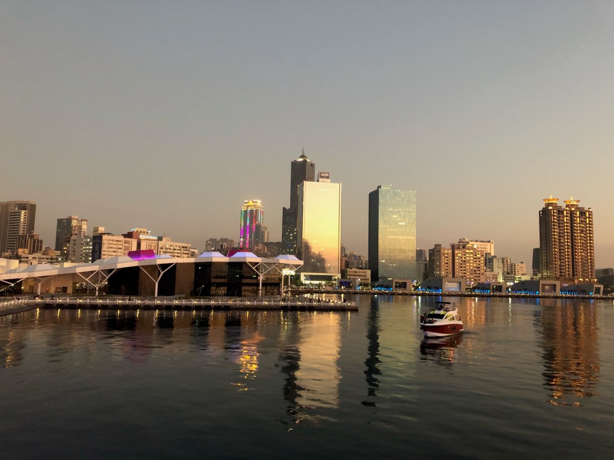 Travel – Emerging Kaohsiung City (高雄) (Part&nbsp;1)